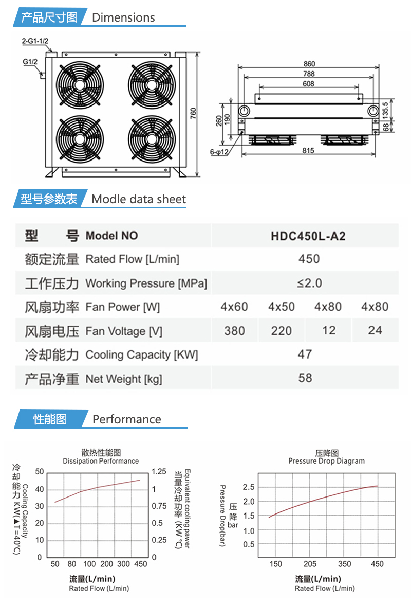 1652952578380303.jpg 詳情_06.jpg