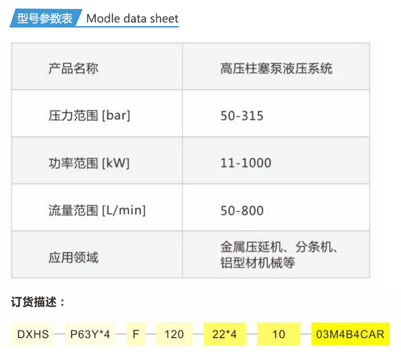 1653183395840726.jpg 詳情_06.jpg