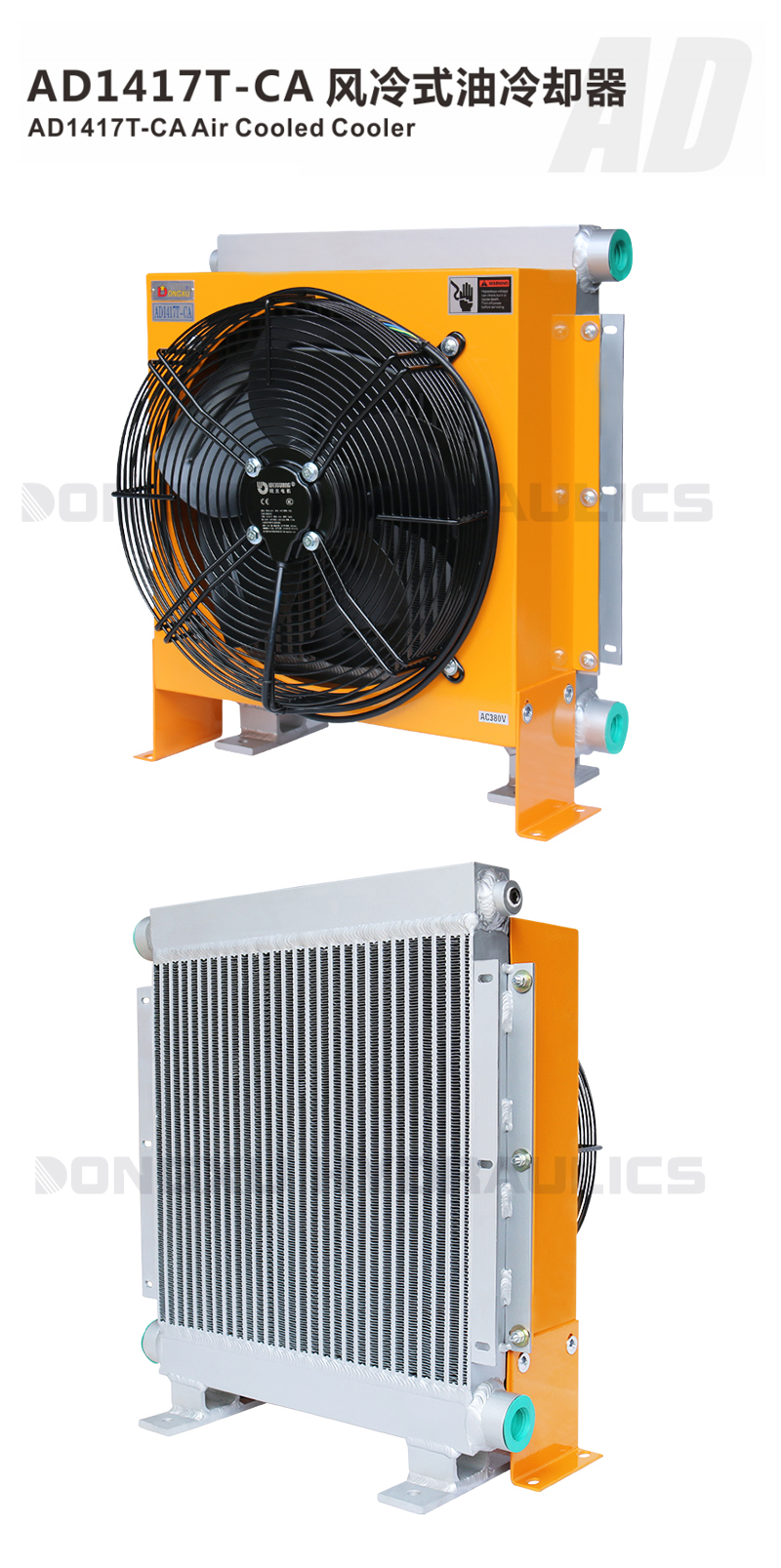 1706008037336513.jpg 詳情_01.jpg