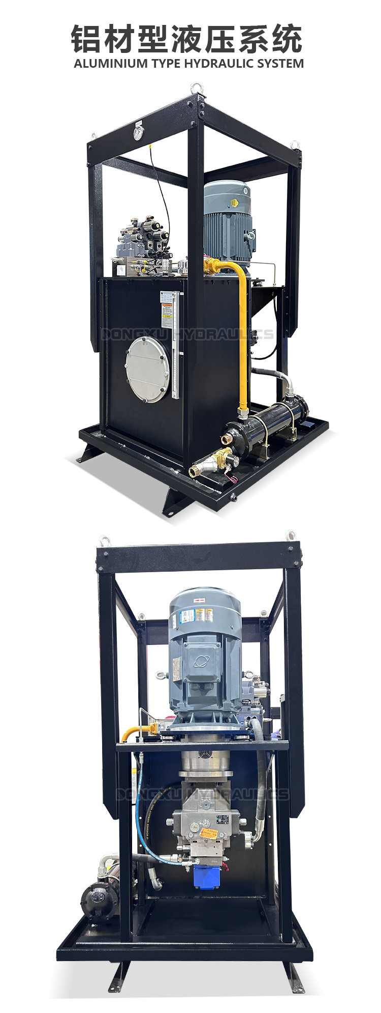 1716951817343999.png 鋁型材詳情.png