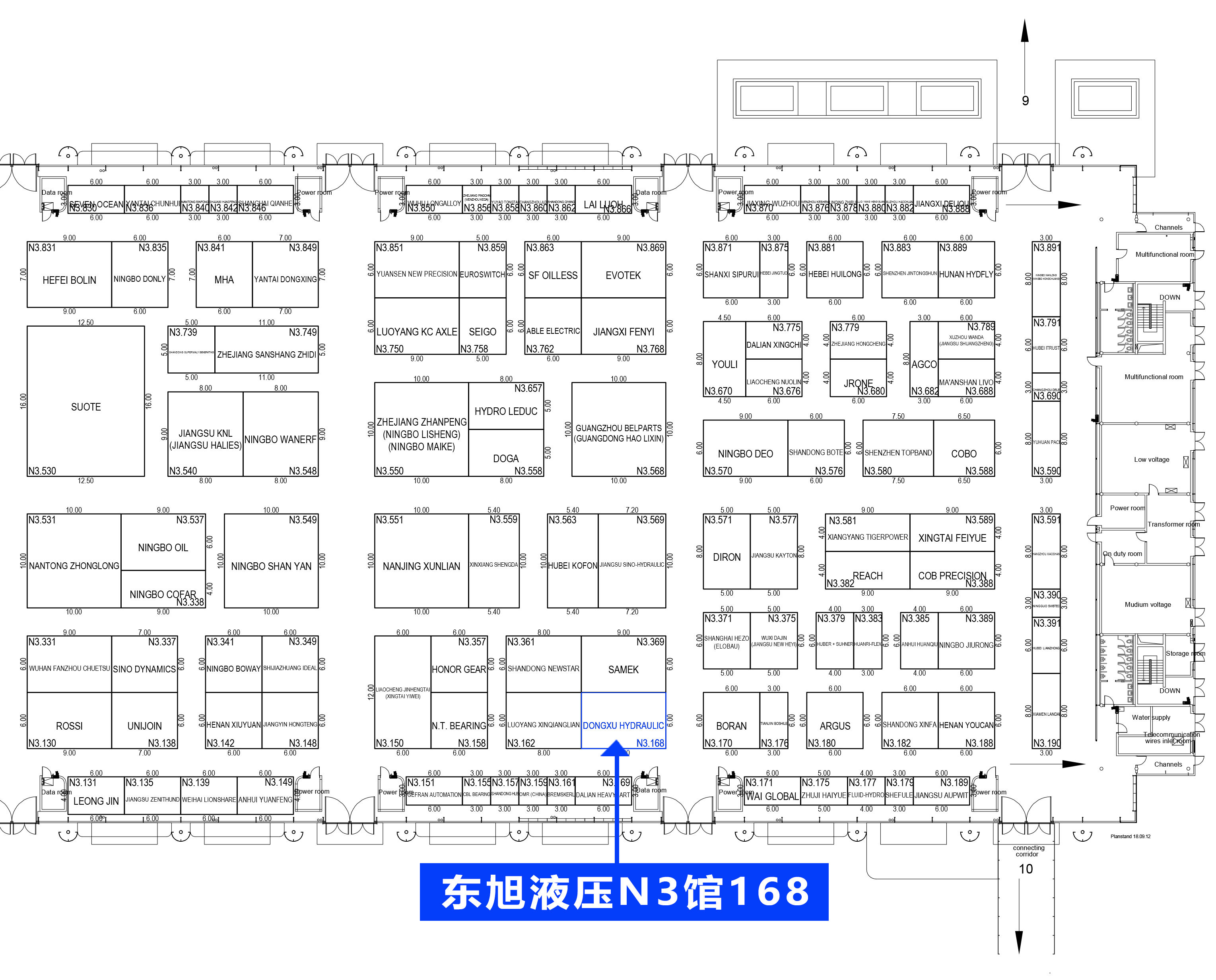 1732505006105358.png bauma CHINA 2024.Hall N3.png