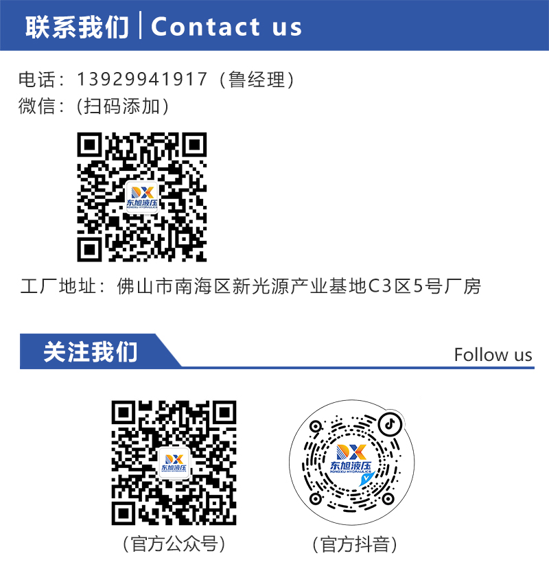 1747726635447607.jpg 尾部.jpg