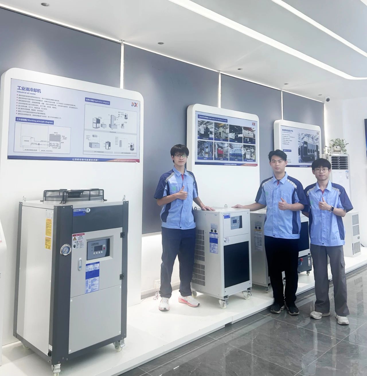 1753409732537798.jpg 微信圖片_20250725101838.jpg