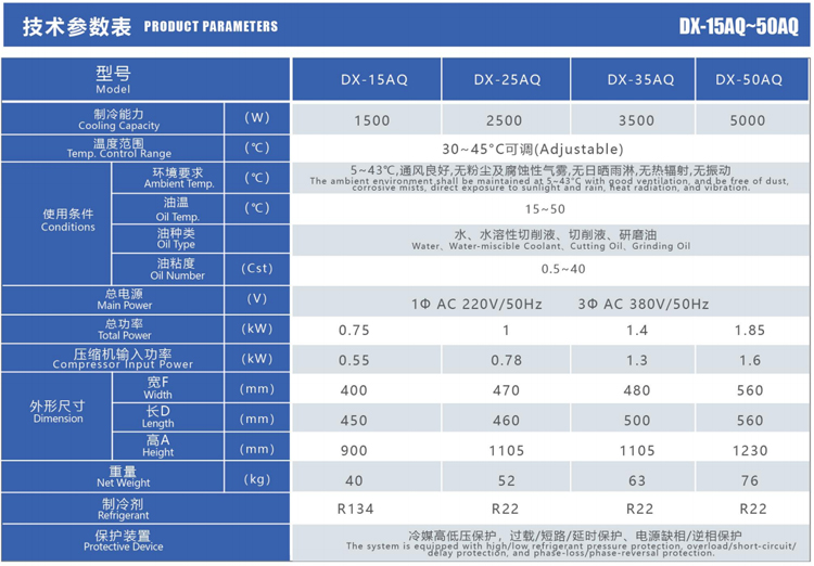 1766470827332921.jpg 詳情2.jpg