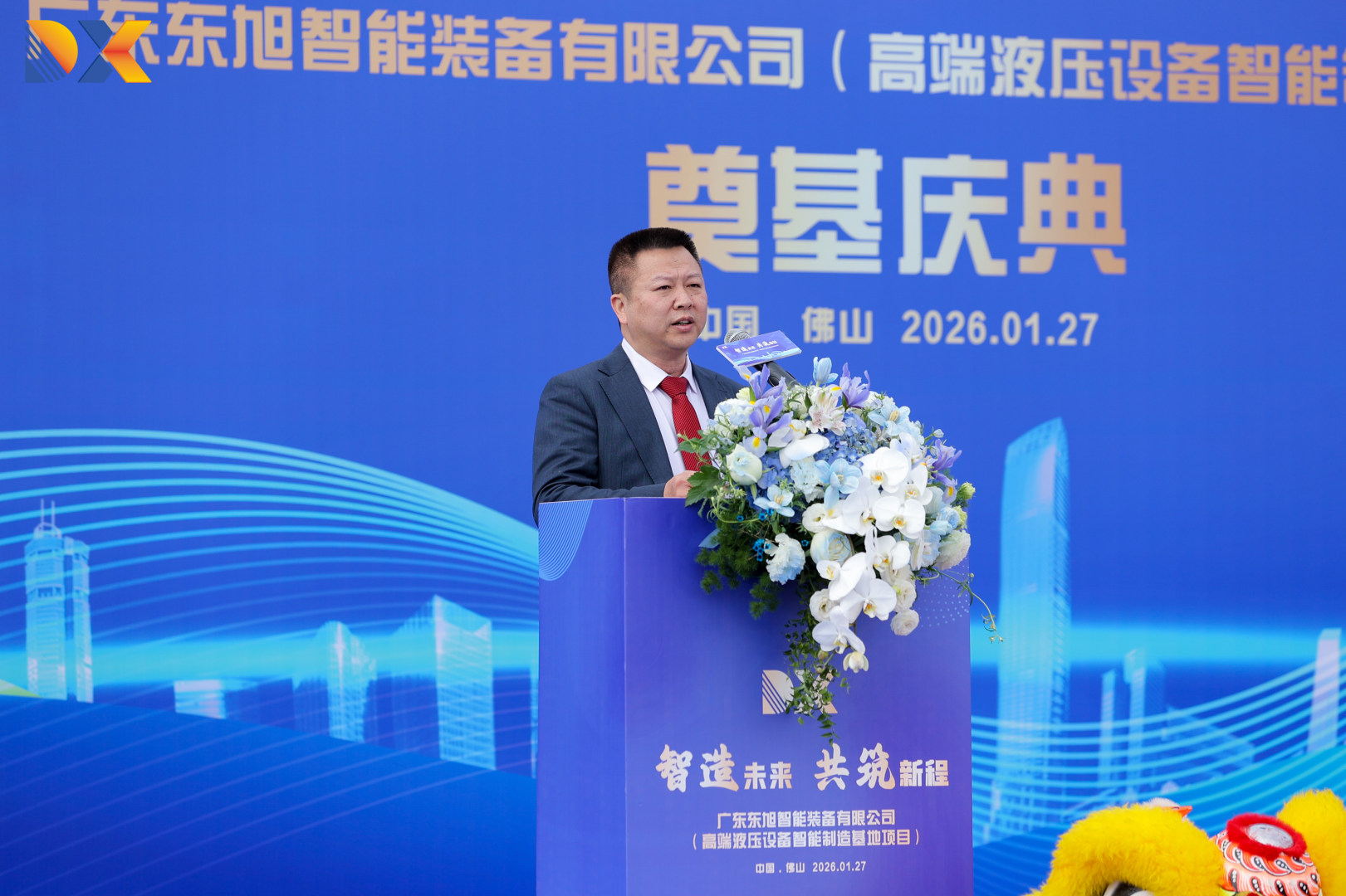 1770195753399042.jpg 1770195753399042.jpg