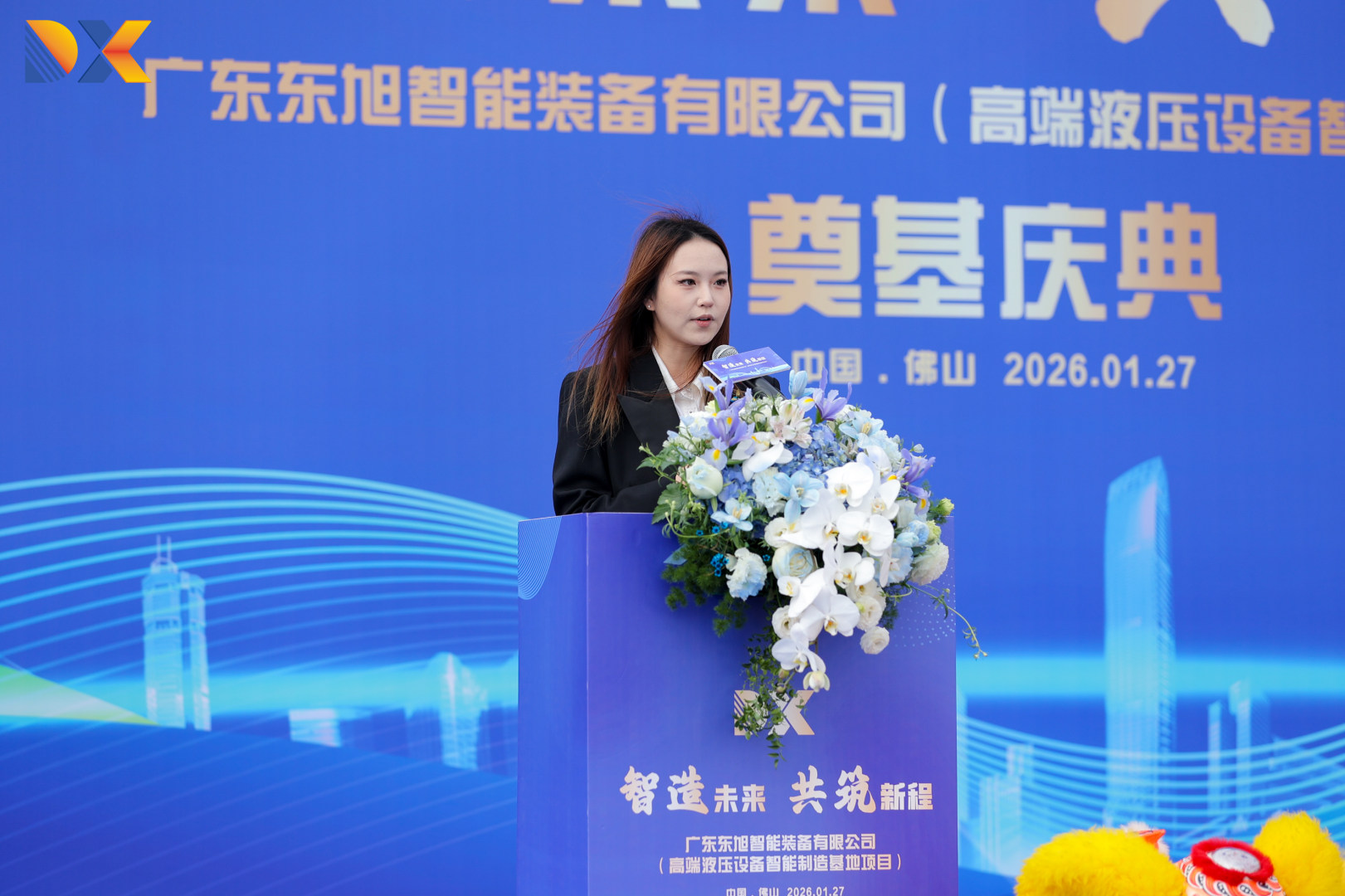 1770195793586501.jpg 1770195793586501.jpg