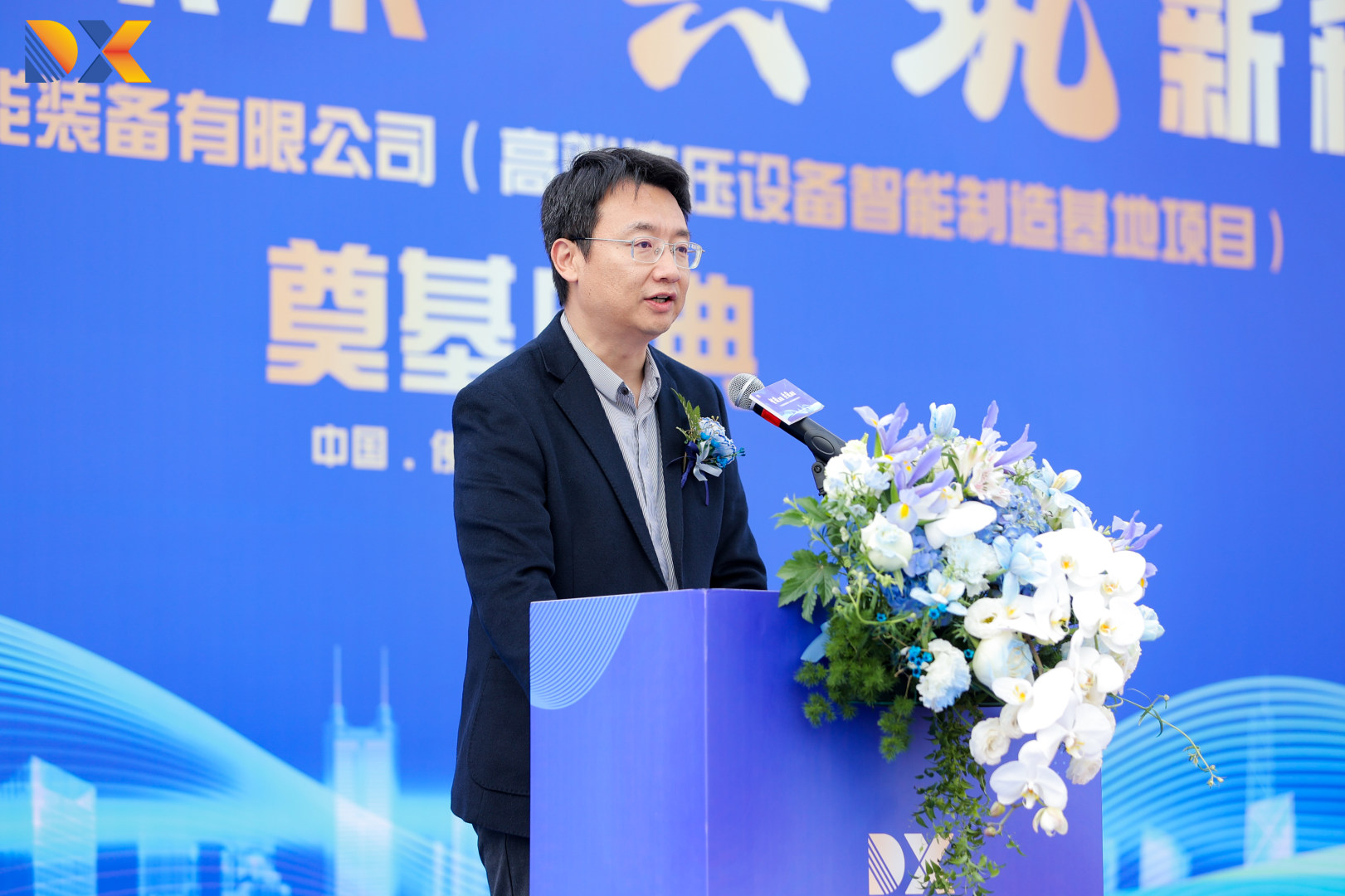 1770195821447124.jpg 1770195821447124.jpg