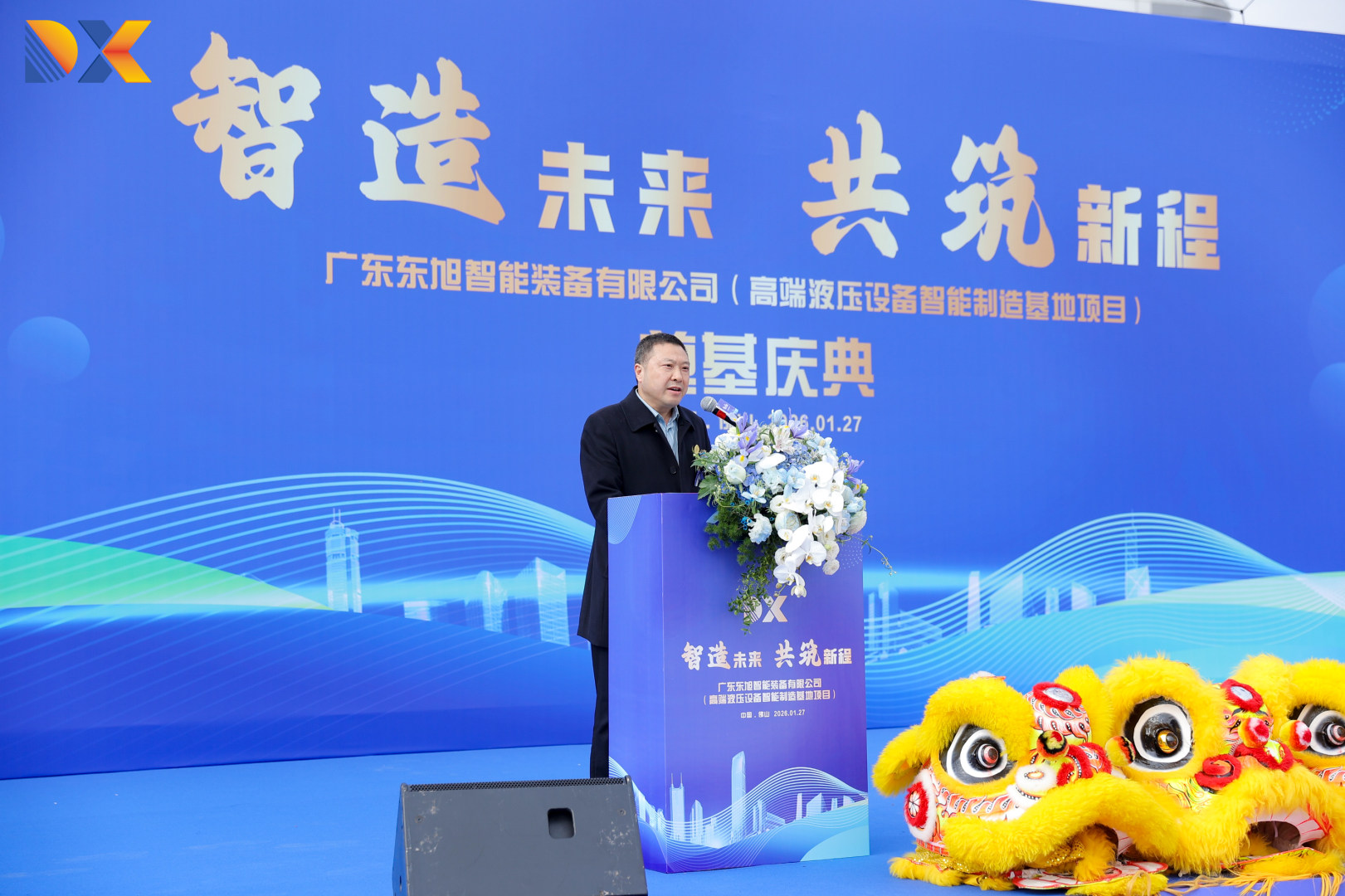 1770195893388450.jpg 1770195893388450.jpg