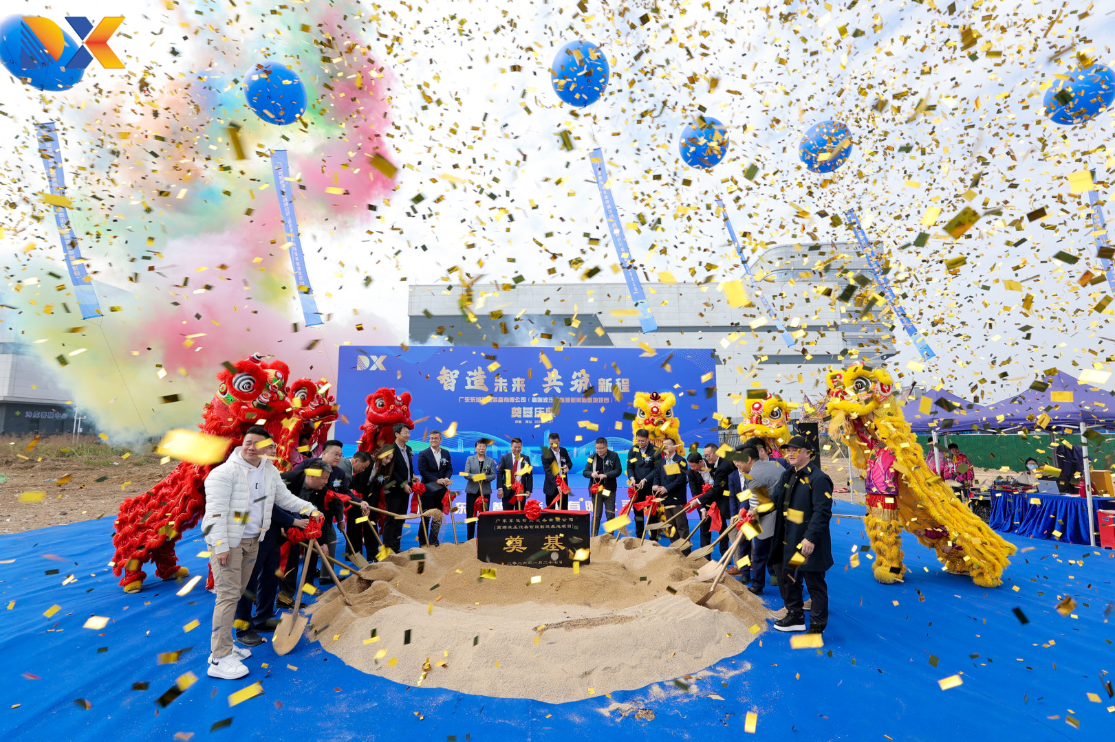 1770196249787952.jpg 1770196249787952.jpg