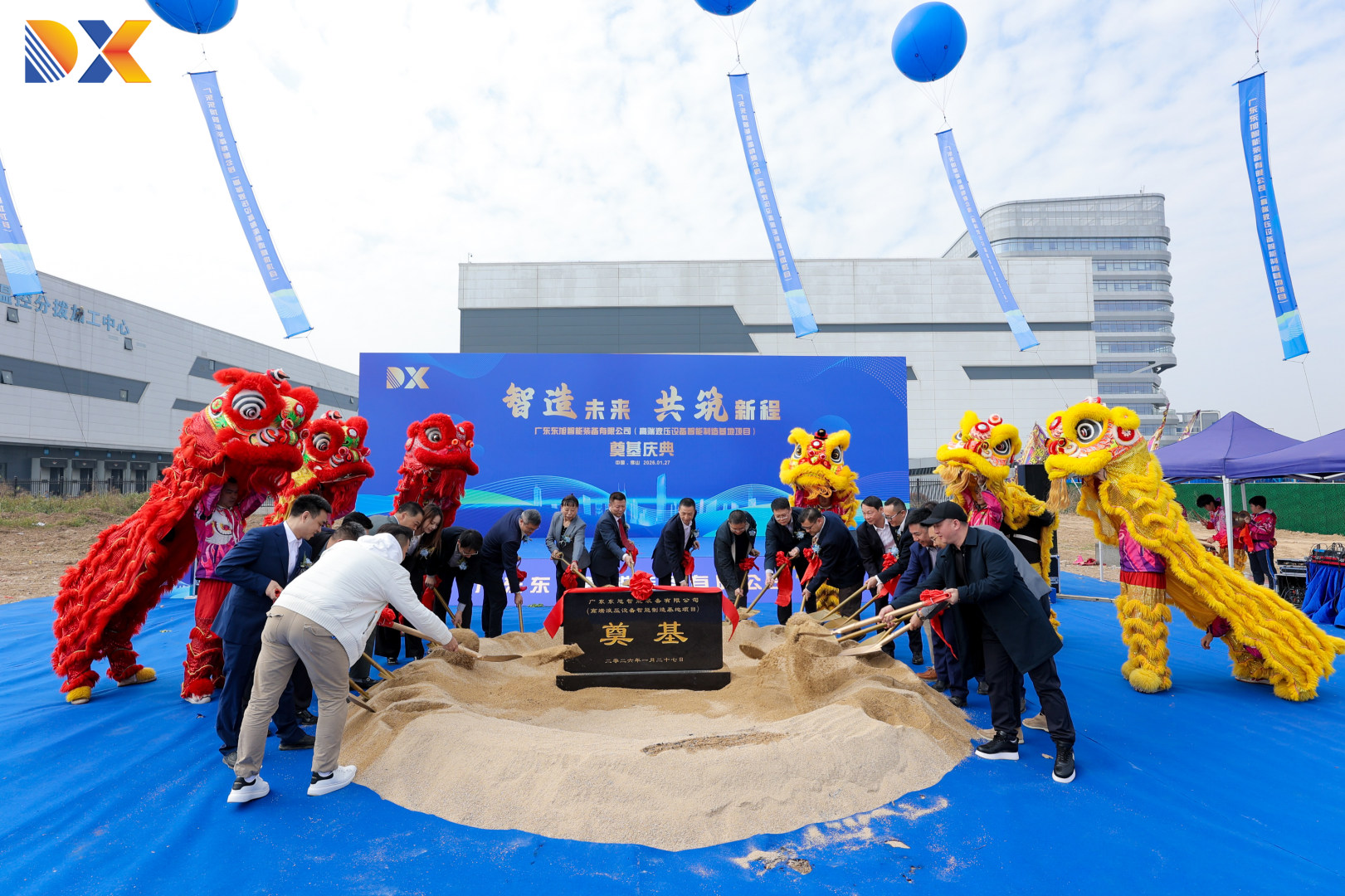 1770196293144683.jpg 1770196293144683.jpg