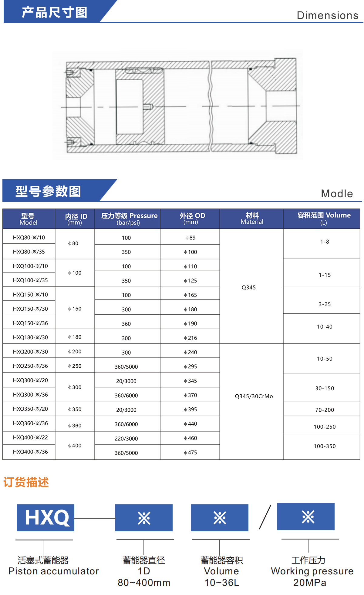 1772509314543750.jpg 1772509314543750.jpg